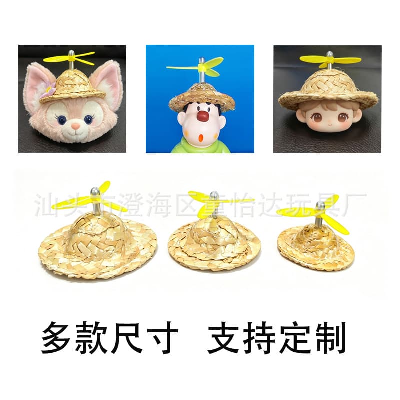 5.3/6.5/8CM Woven Craft Decorative Mini Straw Hat with Propeller DIY Mini Straw Summer Beach Hat