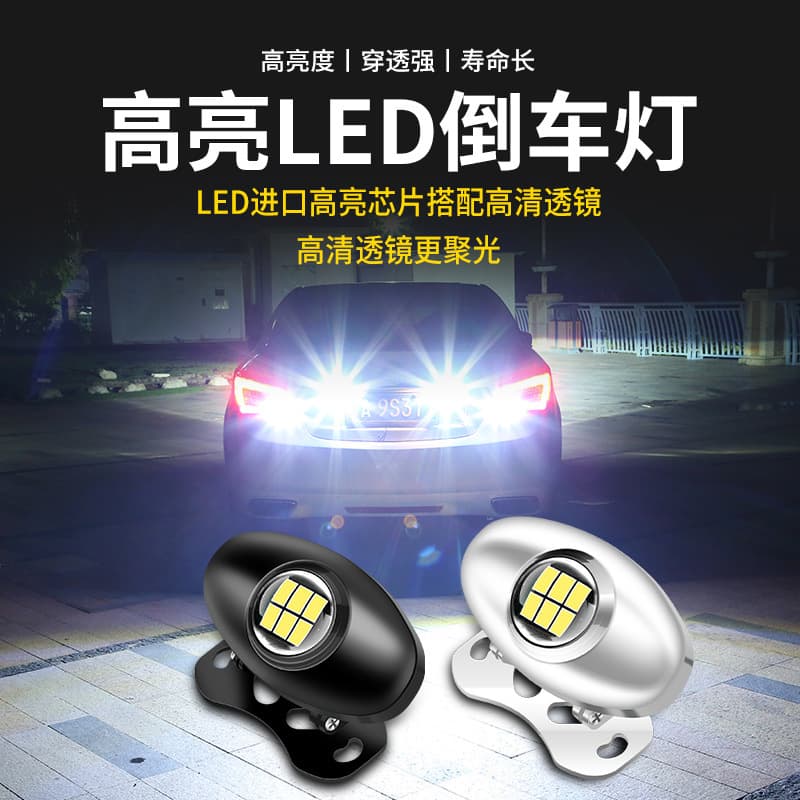 Car Accessories - Other Vehicle Lights - Rear View Mirror Lights Universal Car Rear View Mirror Light Led Strip Bar 12v