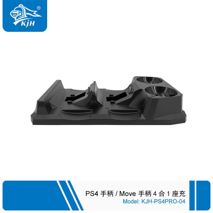 PSMOVE PS4 Controller Quad Charger, PS4 Controller Charging Dock, PS4 Wireless Controller Charging Dock, PS VR Charging Dock