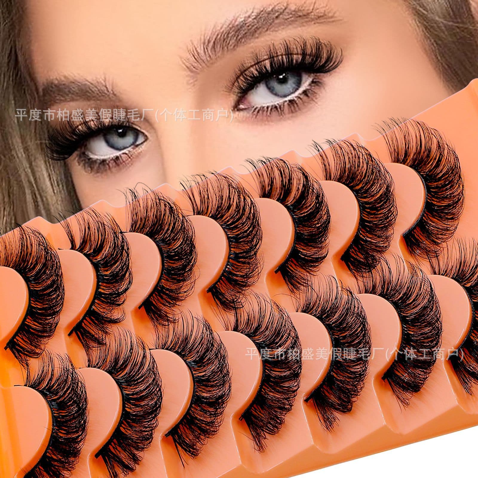 Cross-border Popular European and American Style False Eyelashes, 7 Pairs, Thick Natural Curling False Eyelashes, Artificial Fiber, Exclusively for Cross-border