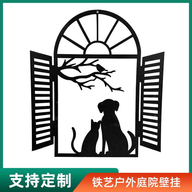 Manufacturer Window Dog Decoration Hanging Background Wall Art Iron Living Room Wall Decoration Wall Hanging Repaintable