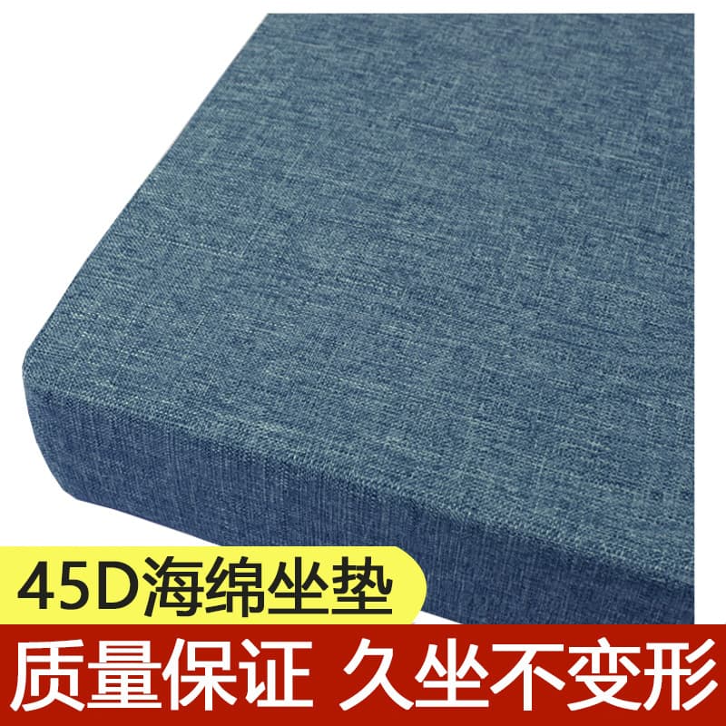 High Resilience Non-Collapse Round Sofa Cushion, Linen Seat Cushion, Window Sill Cushion, Bed Gap Cushion, Kneeling Cushion
