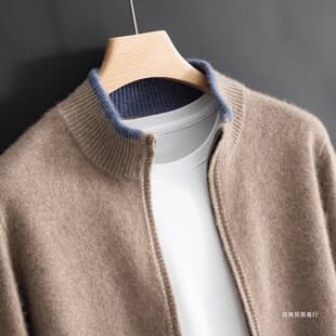 2024 Autumn/Winter New Style Men's Cardigan Sweater, Half High Collar Zipper Fashion Jacket, Business Knitwear