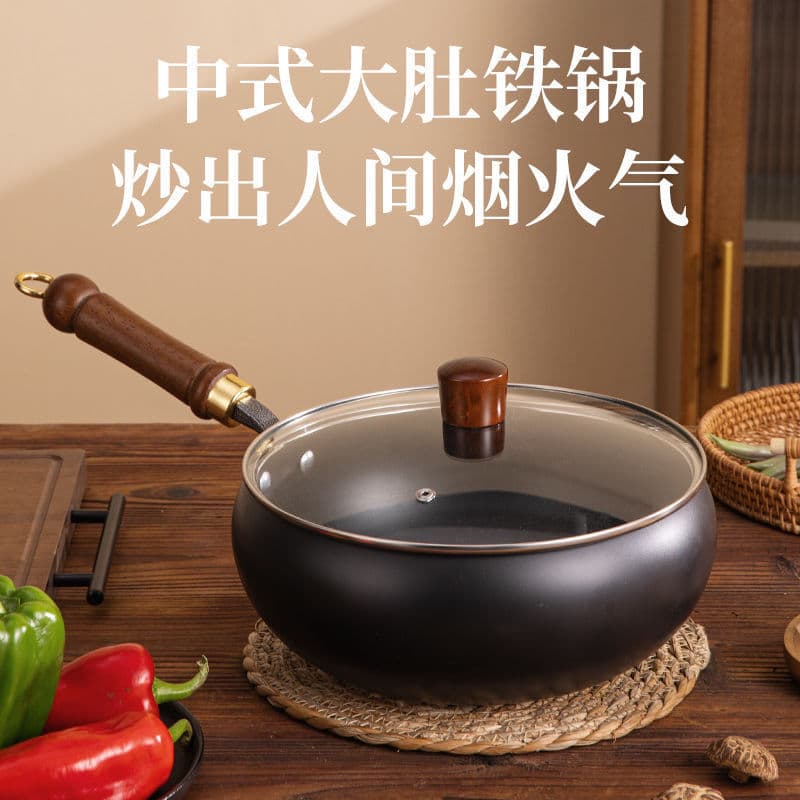 Zhangqiu big belly pot household cooking pot uncoated non-stick pot handmade small iron pot wrought iron pot wok big belly iron pot