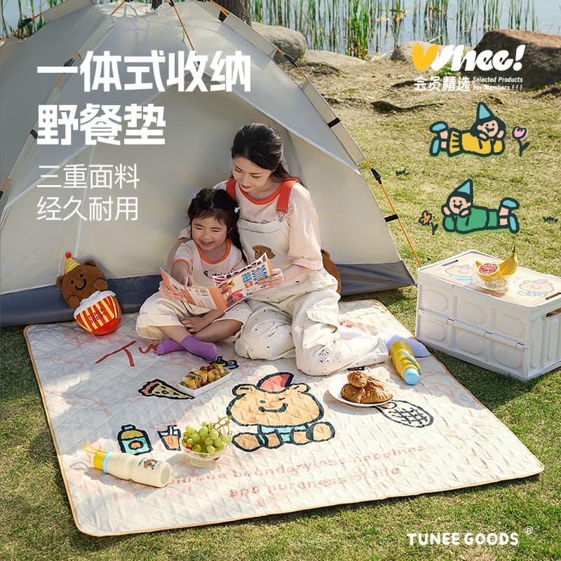 Summer ground mat, ice silk mat, camping picnic mat, ultrasonic moisture-proof mat, waterproof picnic mat