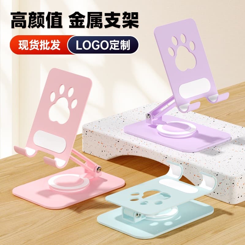Cat Paw Phone Stand All-Metal Desktop 360° Rotatable Lazy Bracket for Watching Shows and TikTok Live Streaming Creative Gift
