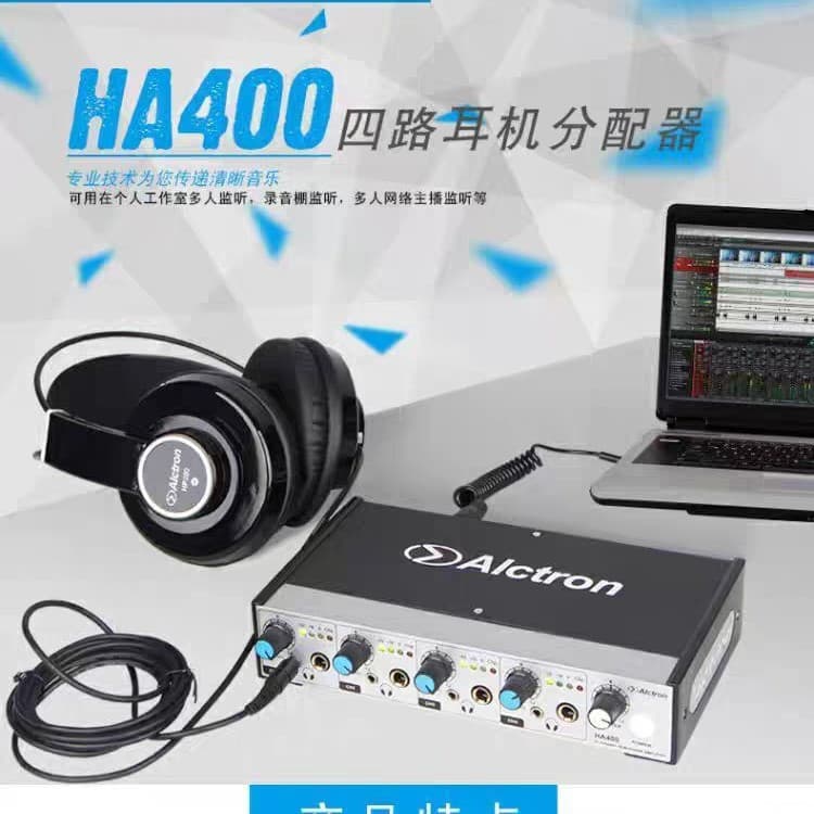 Alctron HA400 4-Channel Professional Headphone Amplifier, Headphone Distributor, 4-Channel Headphone Amp