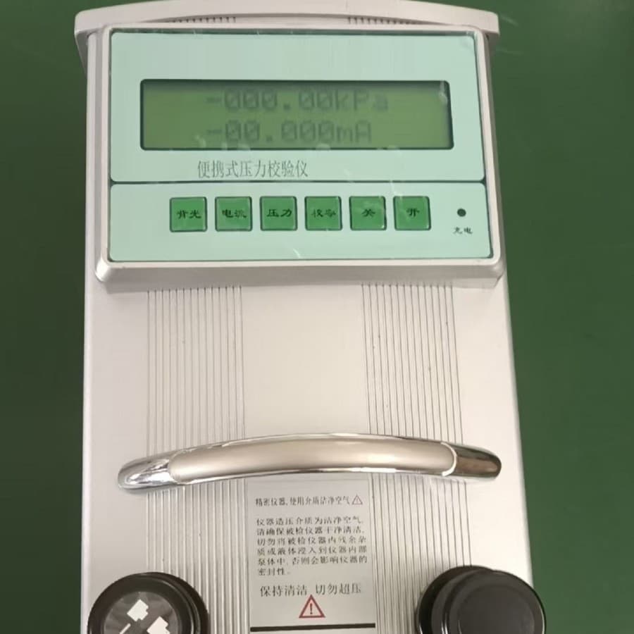 Portable Pressure Calibrator, Model: HFD-YBS-MY, Stock No.: M410830