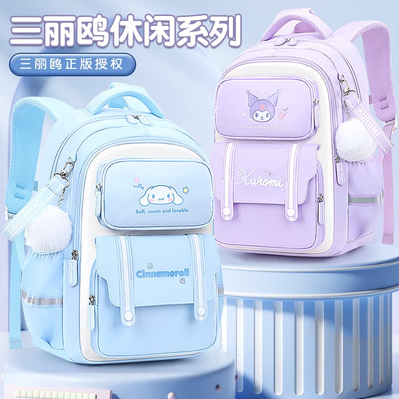 Hello Kitty Children's Backpack Elementary School Girls Lightweight Casual Backpack Polyester Fiber Reduction Load Cute Cartoon