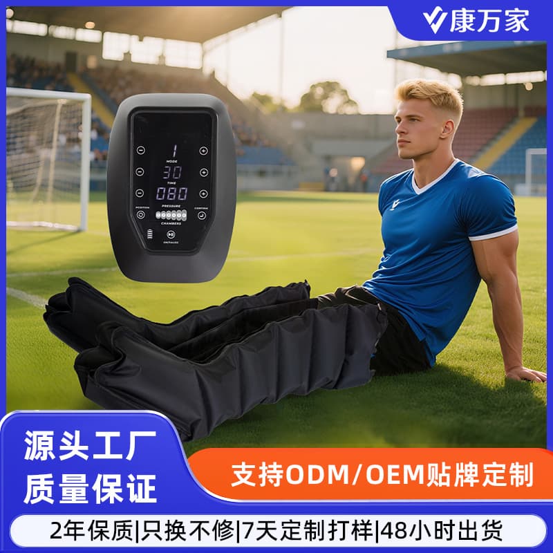 Six-Chamber Air Wave Leg Massager Portable Full-Body Air Cushion Massage Relaxation Tool Multiple Modes Available Cross-Border