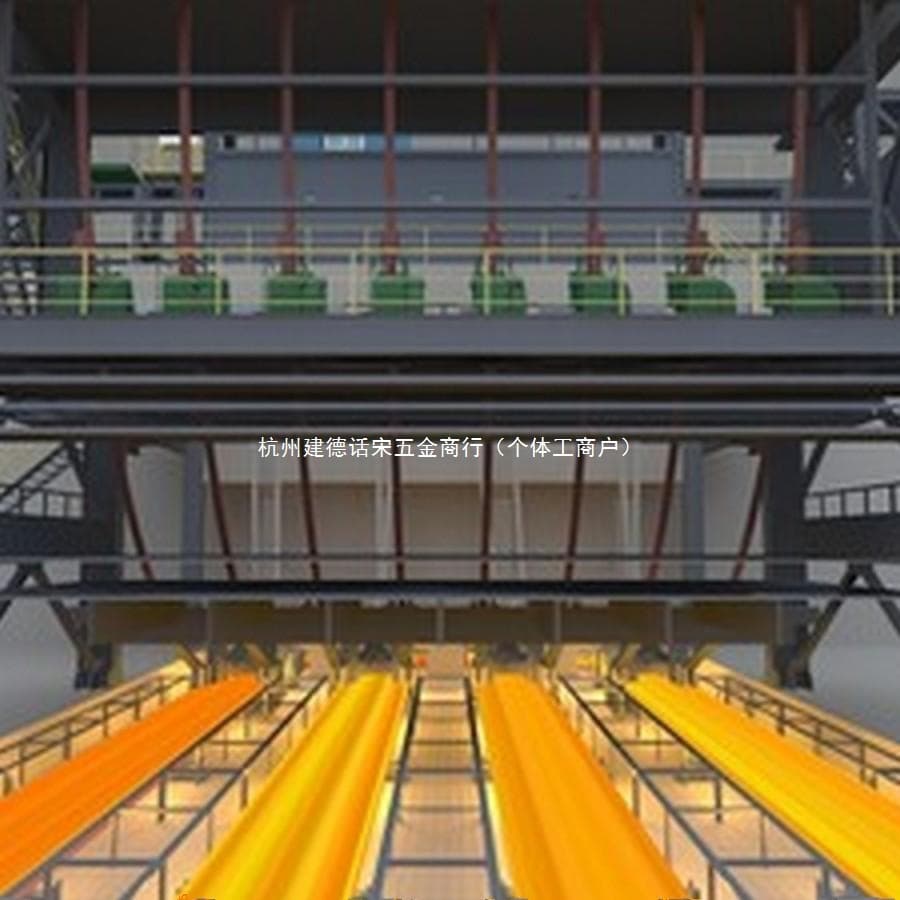 3D Max Slab Continuous Casting Machine Steel Plant Equipment Factory Equipment Steelmaking Equipment Ironmaking