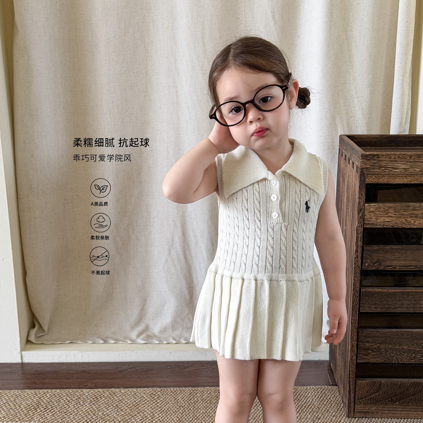 Zheli Children's Clothing Girls Dress Early Summer 2026 School Style Kids Princess Dress Knit Vest Dress Baby Dress
