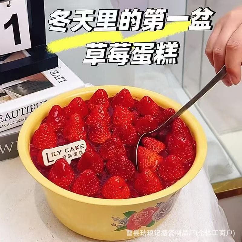 Strawberry Cake Pot with Lid, Nostalgic Enamel Pot, Seasoning Bowl, Deepened Lard Pot for Boiling Medicine, Vintage Old-Fashioned Enamel