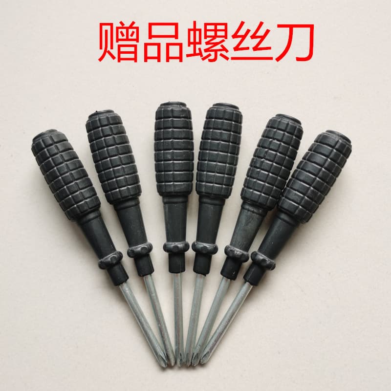 Wholesale Grenade Screwdriver Dual-Use Cross Screwdriver Small Single-Use Cross Gift Screwdriver