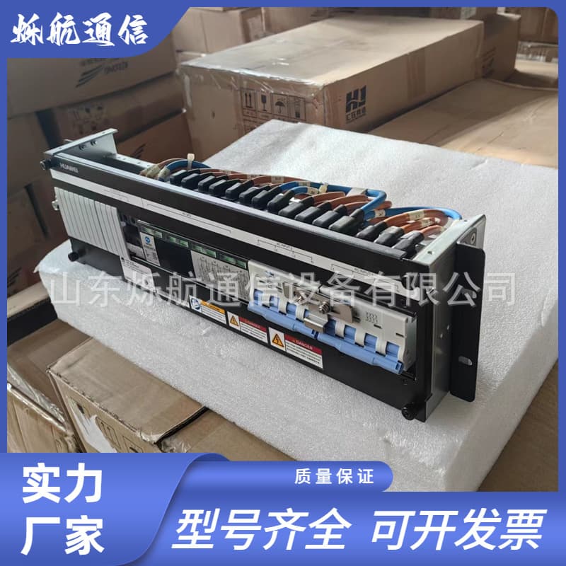 Huawei ACDB3863-02 AC Distribution Unit Dual-Circuit Interlock Two Inputs Support 220V/380V