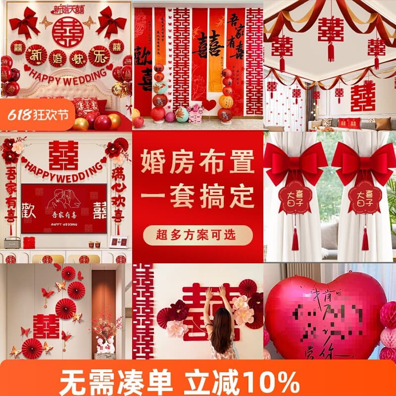 Alibaba-1688 product cannot be viewed or has been removed