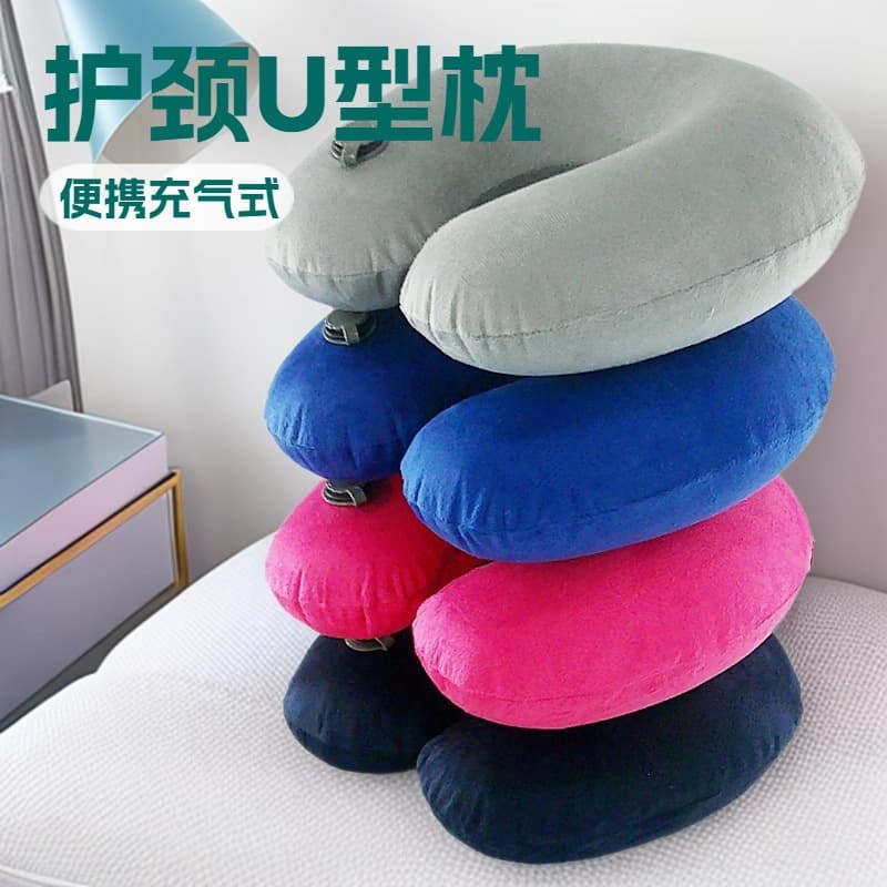 Large Mouth Plush Cover PVC Pillow Core Inflatable Pillow, Cervical Support Pillow, Travel Backrest Pillow, Nap Pillow, Neck Pillow, U-Shaped Pillow