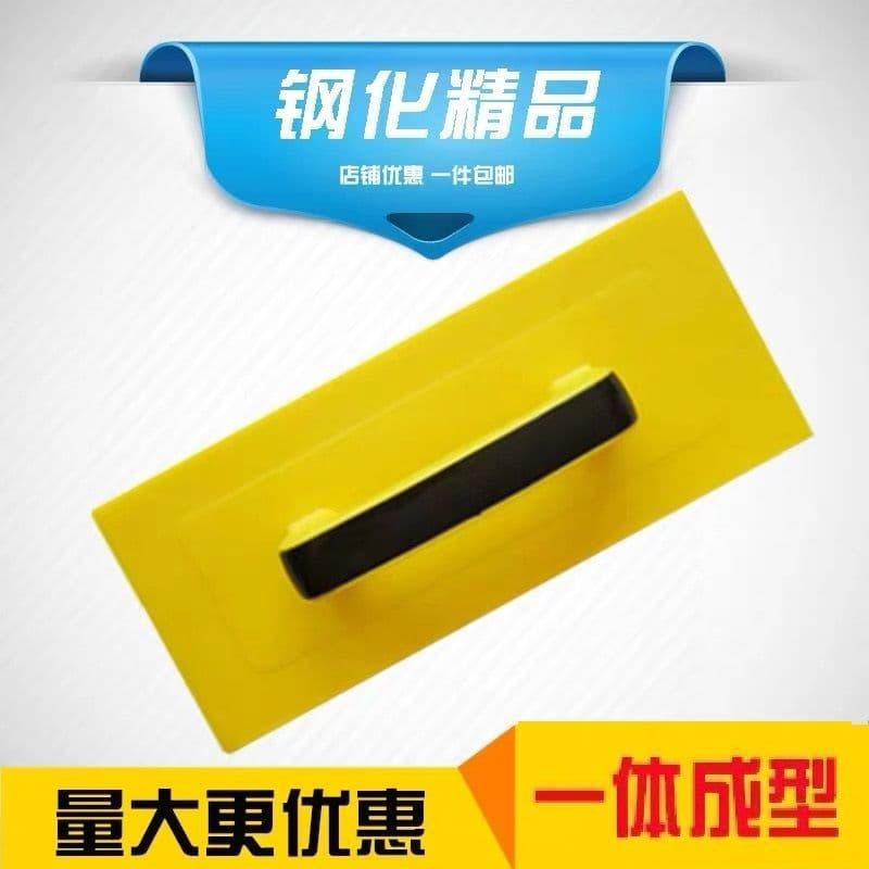 Trowel, shovel, seam tool, trowel, mortar knife, sand trowel, trowel, trowel, trowel, mortar board, plaster knife, scraper