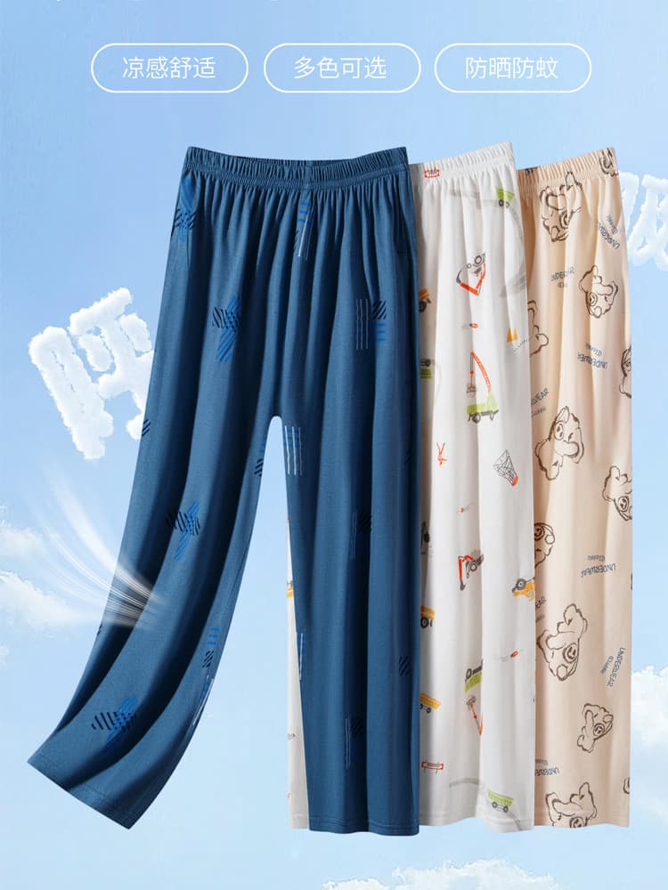 Kids Cotton Sleep Pants Summer for Older Boys and Girls, Students' Home Pants, Breathable Long Pants, Boys' Casual Pants