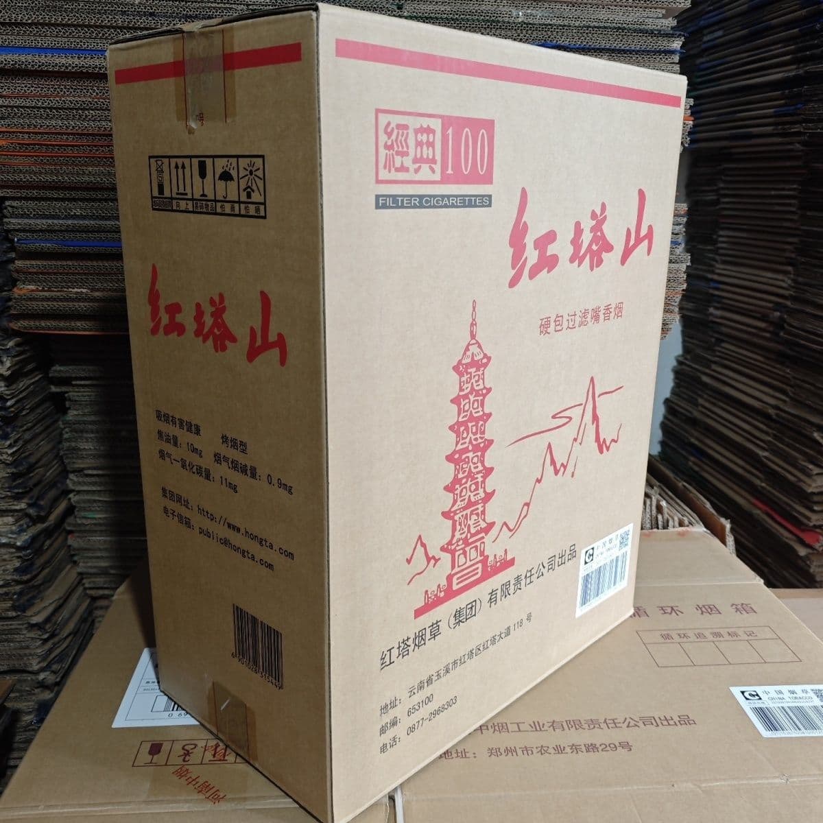 Yiwu second-hand cardboard boxes, super hard cigarette boxes in stock, packing and shipping vegetables and peppers, wholesale and retail from factory