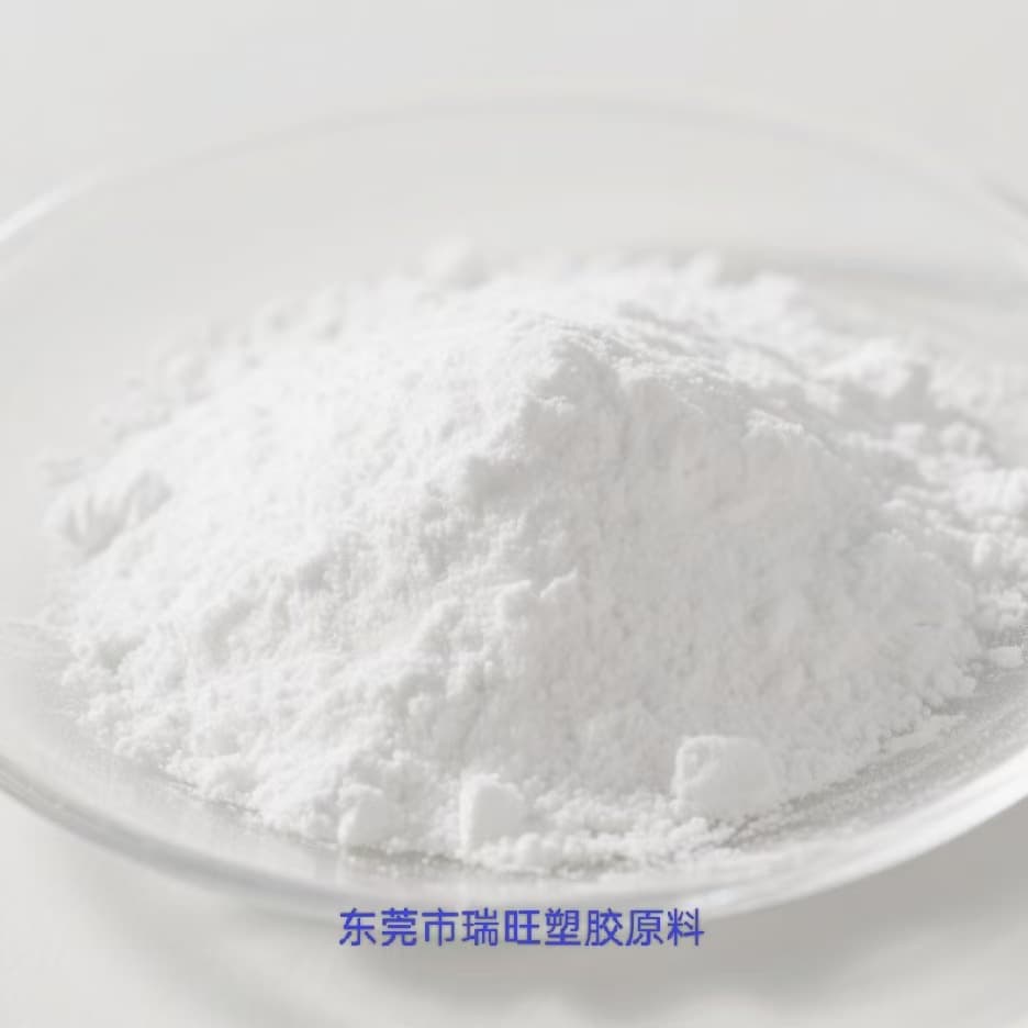 Toughened Modified MBS Powder, Good Dispersion, 100 Mesh PC Cold Resistance Agent, Antifreeze, High Fluidity, Impact Resistance