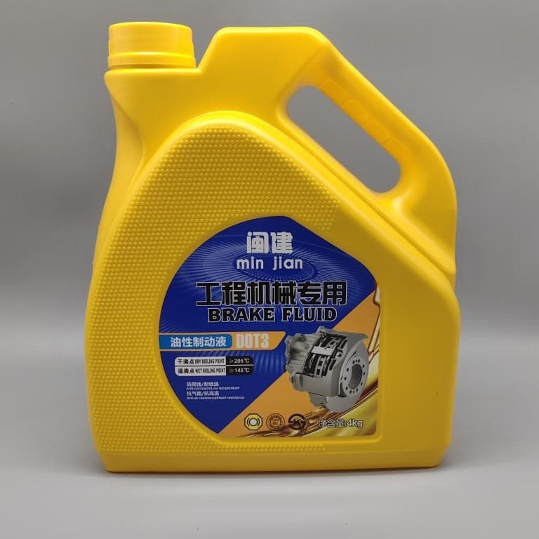 General-purpose Longgong brake fluid, construction machinery brake oil, loader brake fluid 800g971, composite material