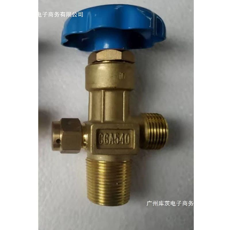 Factory Direct Sale Gas Cylinder Valve with Handwheel, Oxygen Cylinder Valve, Steel Cylinder Valve QF-2G1 CGA580 CGA540