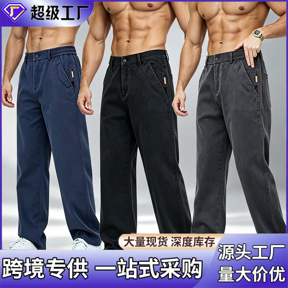 Spot cross-border foreign trade overalls men's straight elastic waist trousers summer thin casual pants wear-resistant work pants