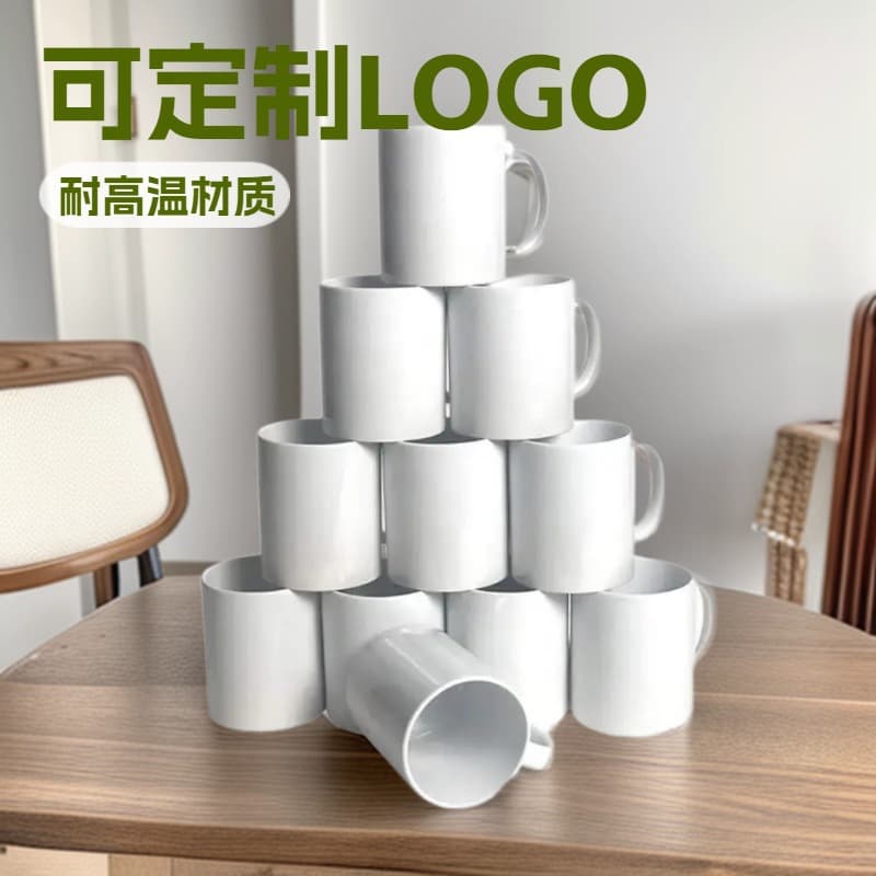 11oz Ceramic Coffee Mug with Custom Logo Print, Stoneware Mug, New Bone China Mug, Straight Cup for Vendor Use