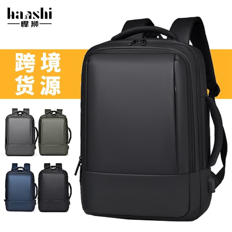 Large Capacity Waterproof Men's Business Backpack Travel Computer Bag Urban Simple Style 17.3 Inch Laptop Bag Breathable Wear Resistant Shockproof