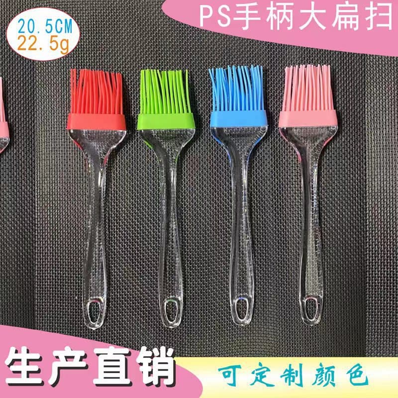 In Stock BBQ Oil Brush, Silicone Oil Brush, Outdoor BBQ Food Brush, Kitchen Baking Brush, Seasoning Brush
