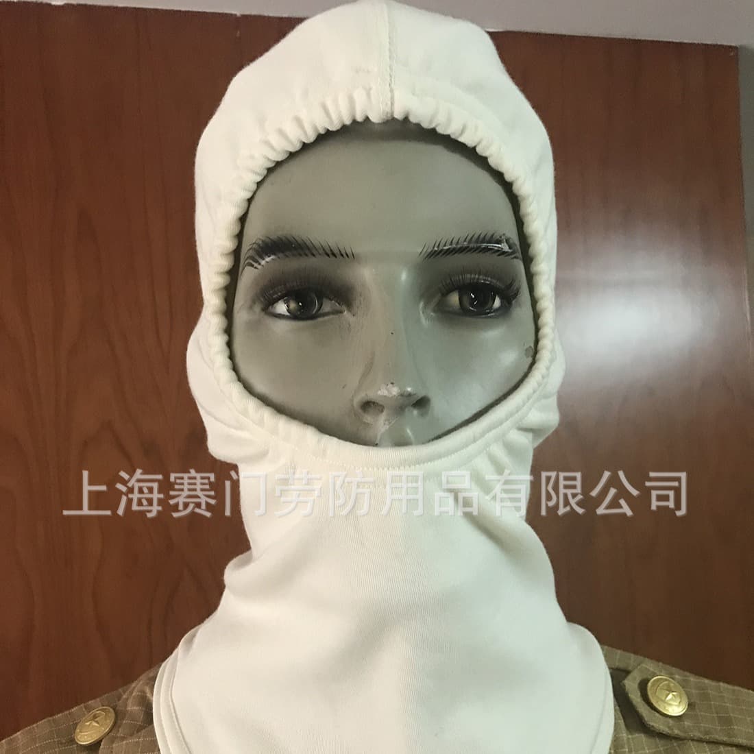 Balaclava Hood, Fire Hood, Fire-Resistant, Flame-Retardant Hood
