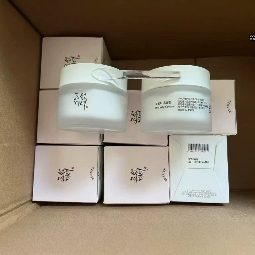 Cross-border Beauty of joseon Korean Beauty Essence Cream Toner Mask Anti-sun/Sun