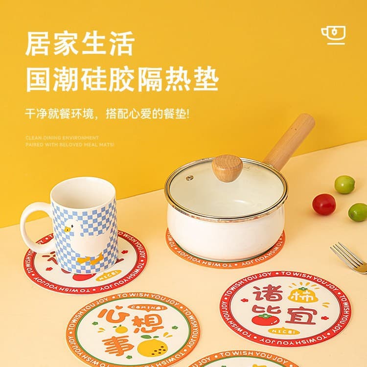 Modern Minimalist Heat Insulation Mat for Dining Table, Anti-Scald, High Temperature Resistant, Non-Slip, Household PVC Soft Rubber Bowl, Plate, Pot, and Cup Mat, Customizable