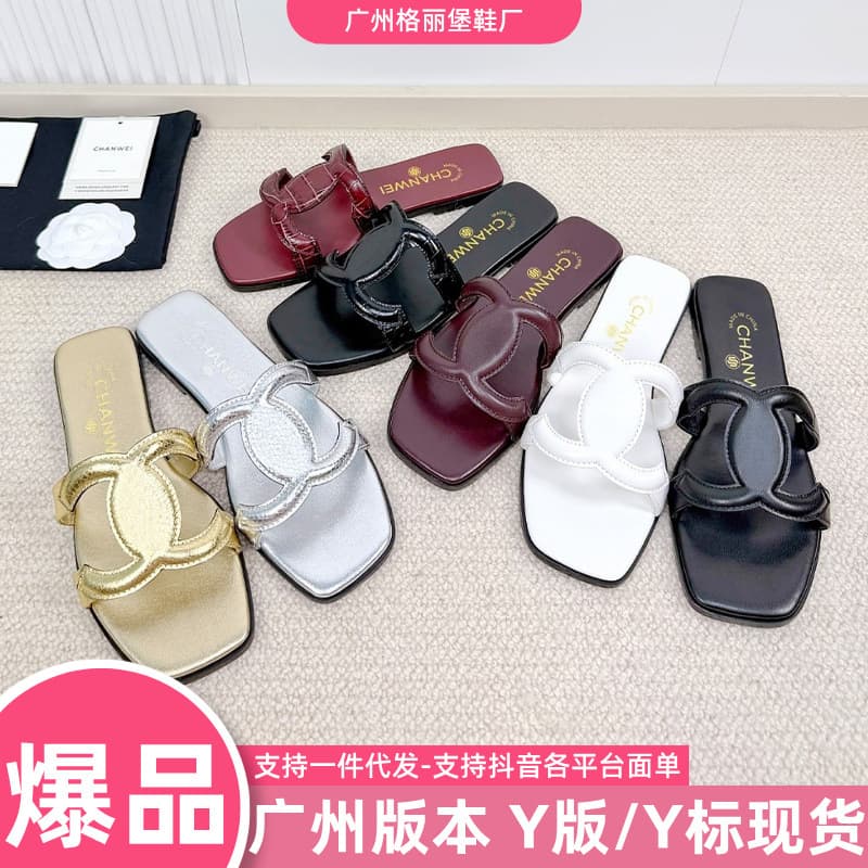 2026 Square Toe French Chic Flat Shoes Slip-on Versatile Genuine Leather Mules Women's Summer New Sandals