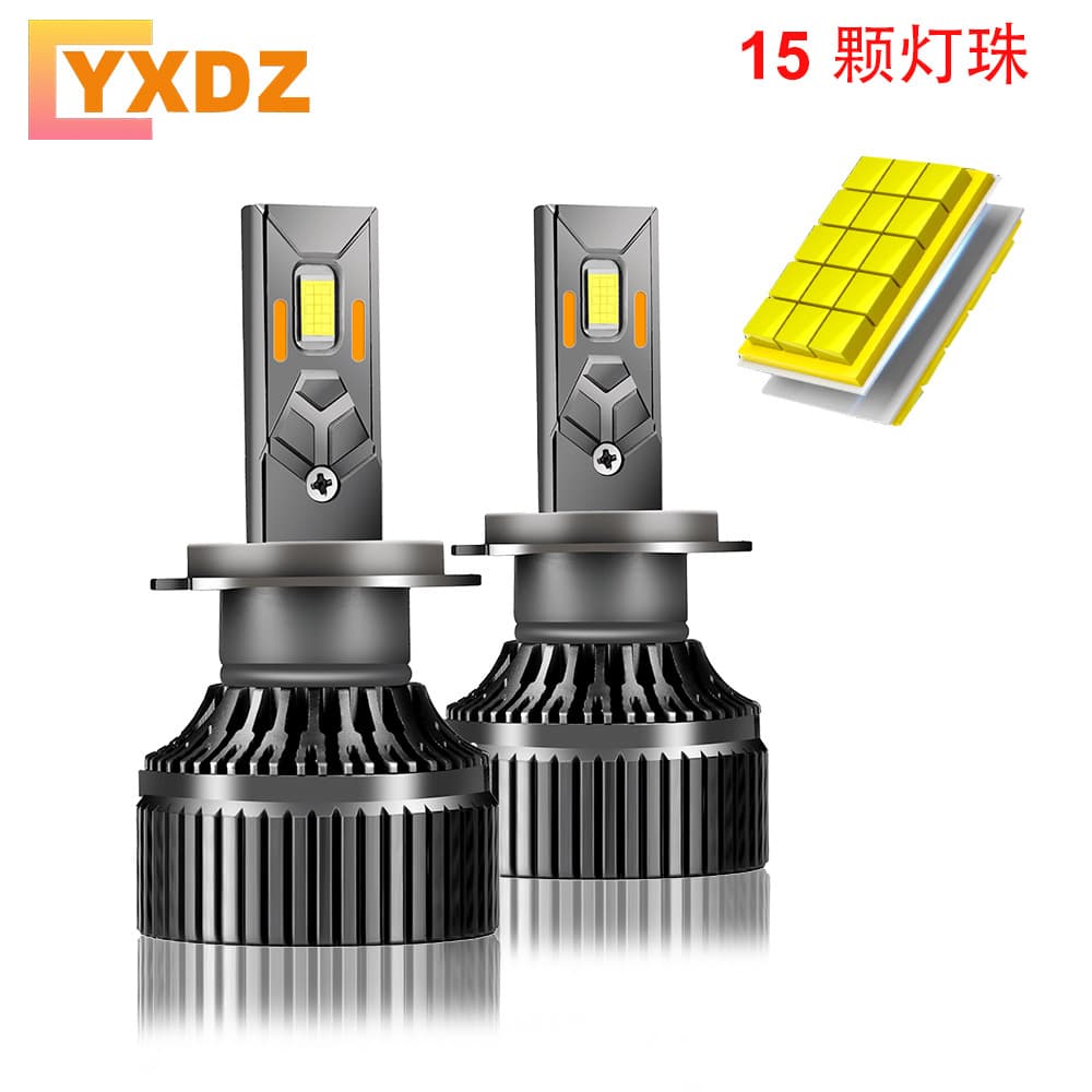 F8 cross-border hot model high-power 15-core super-concentrated LED car light bulb car headlight car modification H7 H4