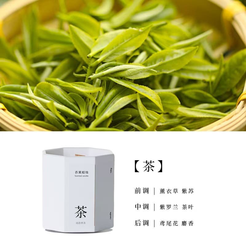 New Chinese Style Niche Scented Candle Gift Home Premium Osmanthus Wholesale Essential Oil Aroma Gypsum Indoor Long-Lasting