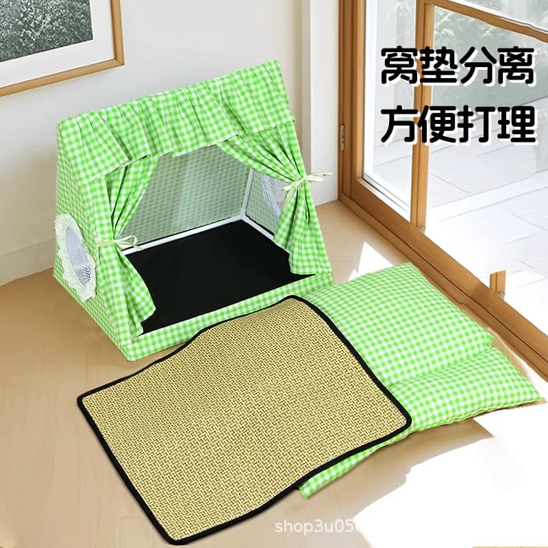 Cat Tent, Summer Cat Nest, Removable and Washable Safe Pet Bed, Kennel, Universal Semi-Enclosed Pet Tent for All Seasons