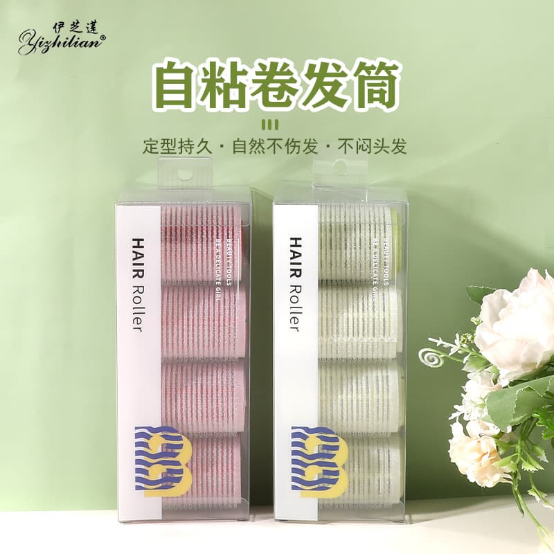 Yizhilian Multi-Size Hair Rollers for Voluminous Roots, Airy Bangs, Self-Adhesive Magic Sticker Curlers, No Heat Needed
