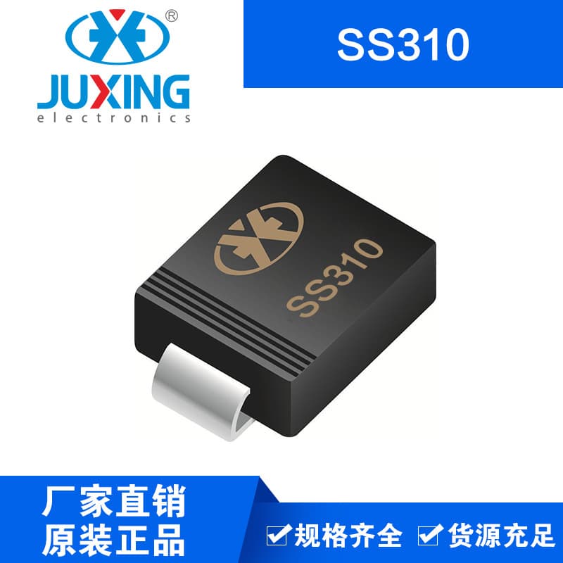 Juxing SS310 50/55/60mil SMB Schottky Rectifier Diode Factory Supply ROHS