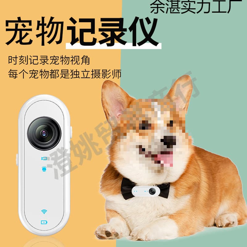 Cross-border pet recorder thumb camera HD outdoor portable cycling sports children life recording action cam