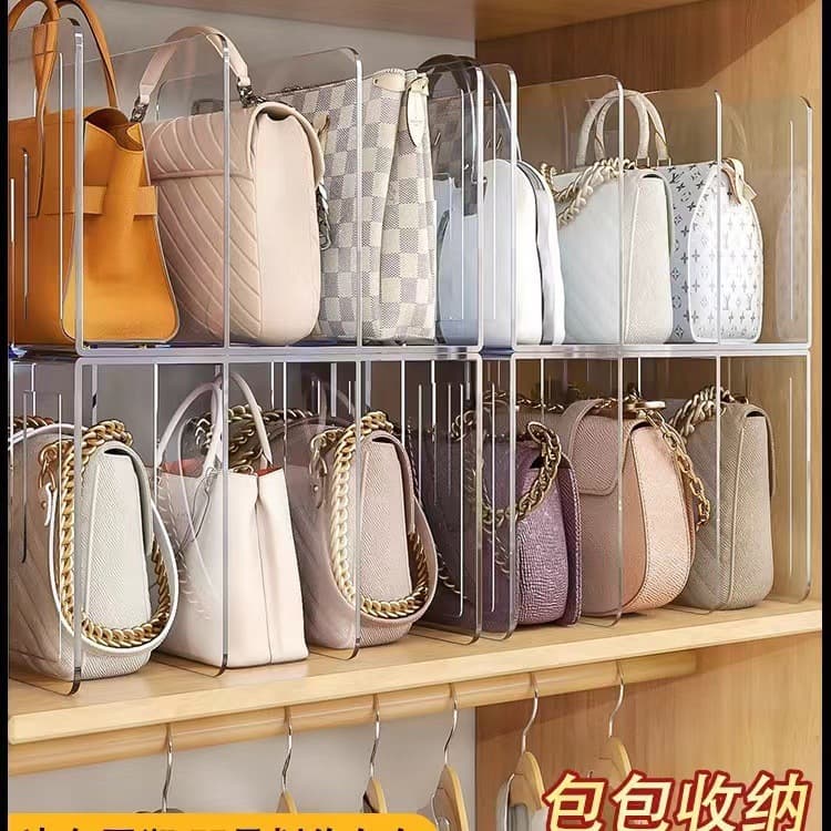 Cross-border bag storage rack, wardrobe tiered divider, handbag display rack, transparent acrylic storage rack