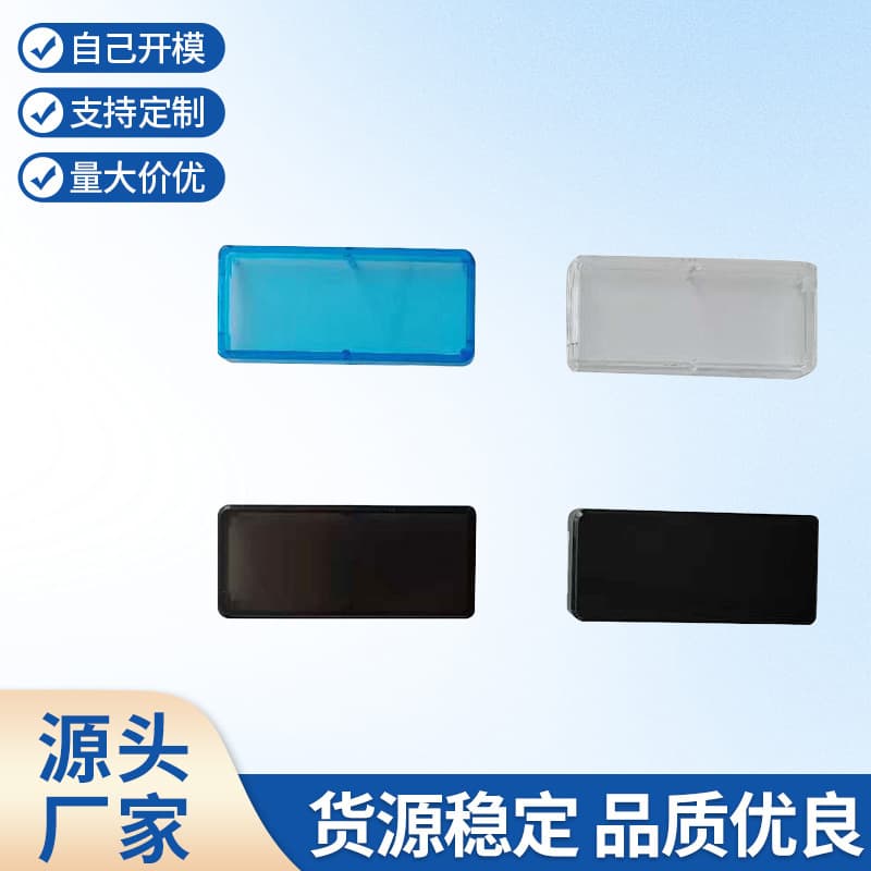 Voltage Current Meter Housing Test Instrument Power Amplifier Sensor Power Capacity Board