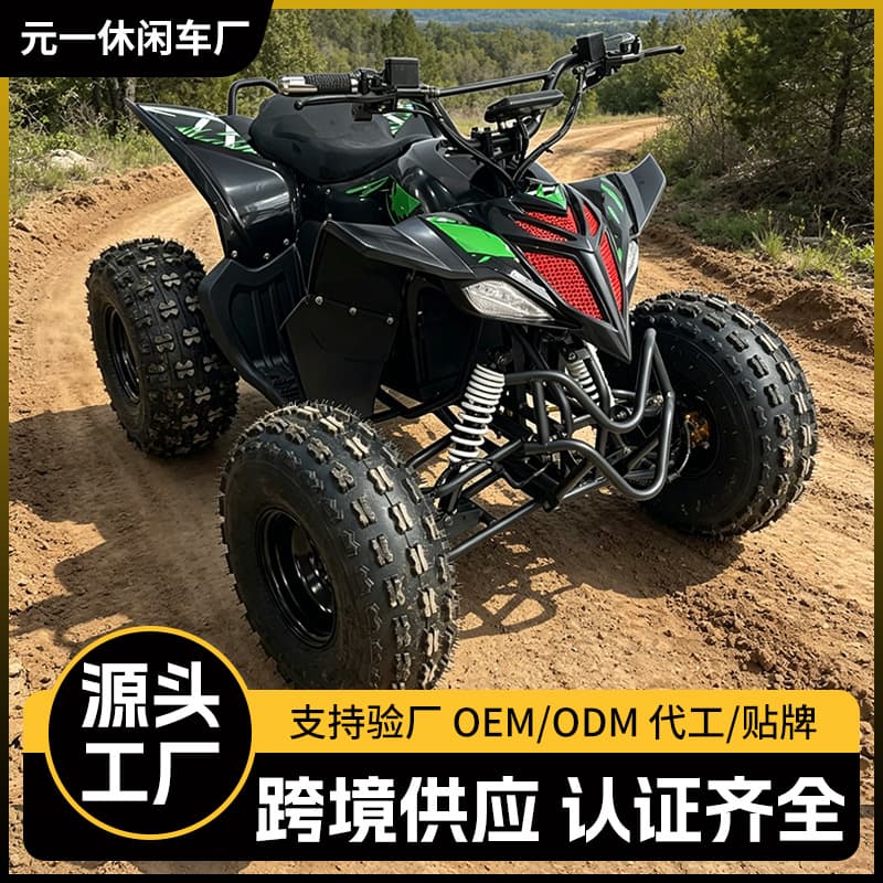 ATV Electric Mini Eagle 750W Mountain Off-Road Electric Four-Wheeler Chaowei Children's Shaft Drive Sand Cart