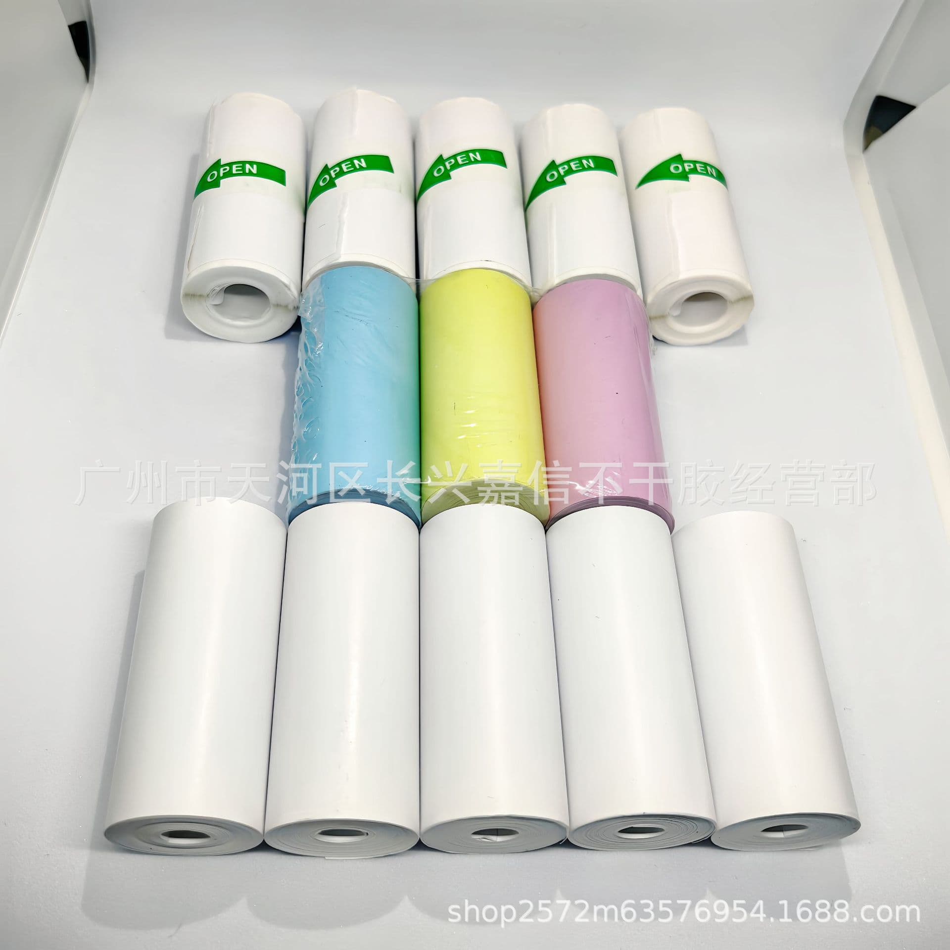 57*25 MiaoMiaoJi Error Printer Polaroid Thermal Paper Continuous Adhesive Printing Paper Xunchen Schoolbag Lang Children