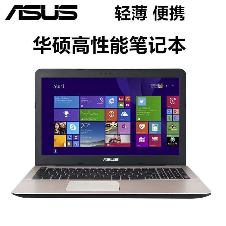 14-inch Laptop Core i3 Dedicated Graphics Used Laptop Office Notebook i5 Laptop Cross-border Supply