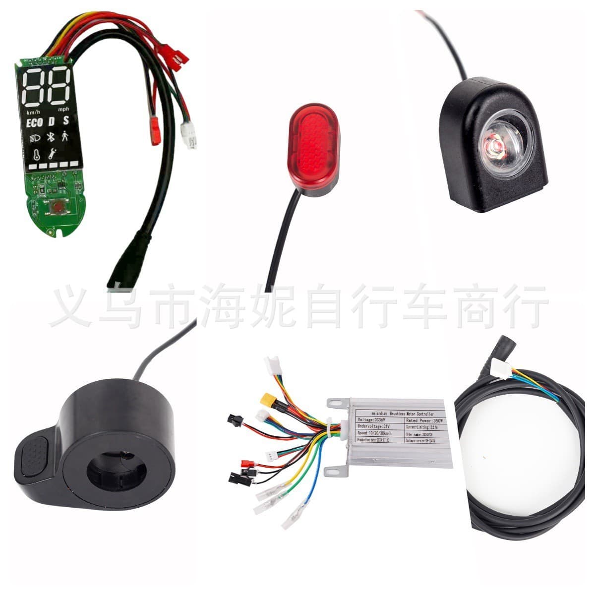 MEIANDIAN Waterproof Scooter Electric Accessories 36V 350W Controller Bluetooth APP Taillight Handbrake Complete Set