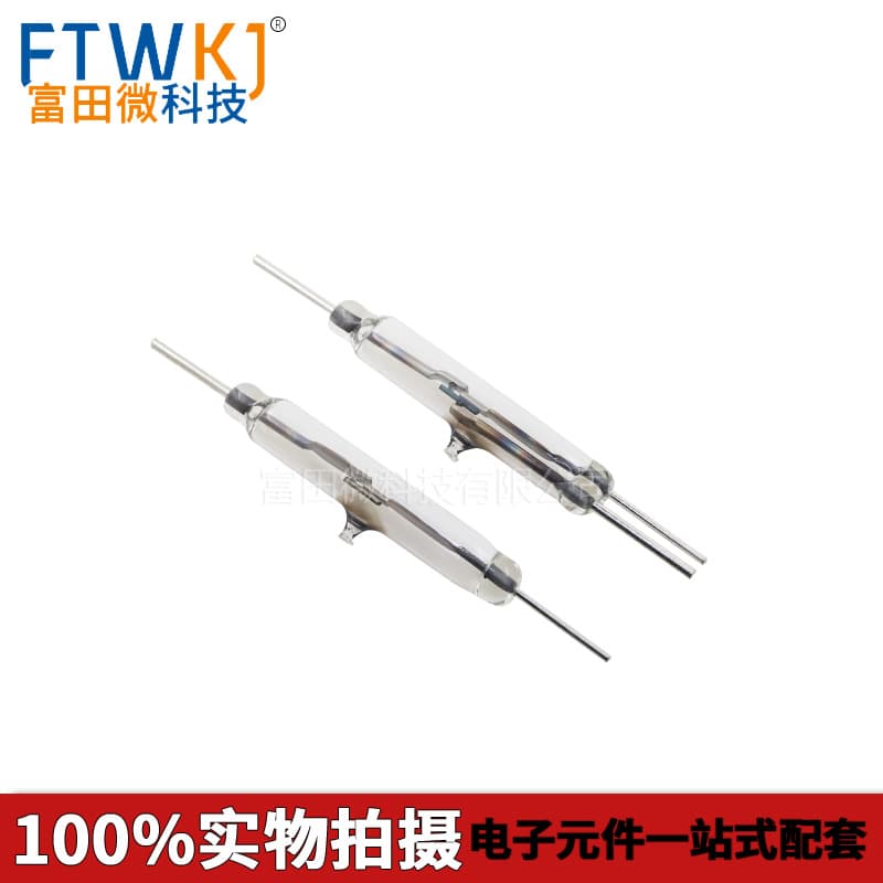 New Reed Switch 8*50mm Magnetic Induction Magnetic Control Switch Normally Open/Normally Closed One Open One Closed 2-pin/3-pin