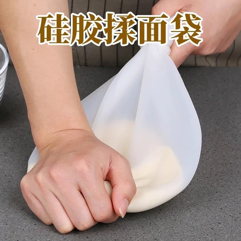 Breakfast shop essential silicone kneading bag household silicone kneading mat thickened baking dough bag non-stick hands and dough bag