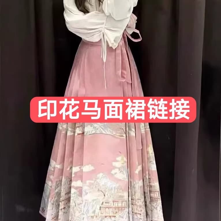 Adult Horse Face Skirt 2025 Spring New New Chinese Style Women's National Style High Waist Pleated Skirt Daily Hanfu